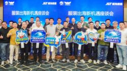 Perdagangan Indonesia-China Menguat, J&T Express Dukung Potensi Kerja Sama Sektor Logistik dan E-Commerce