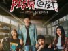 Operasi Pesta Copet tayang di bioskop mulai 27 Agustus 2026